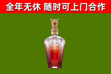 呈贡区回收剑南春价格