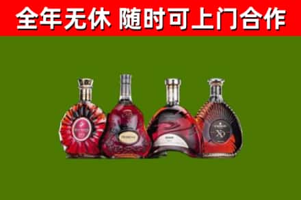 呈贡区回收老洋酒